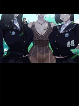 秘密教學 1-55話_001_0010
