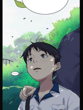 秘密教學 1-55話_001_0008