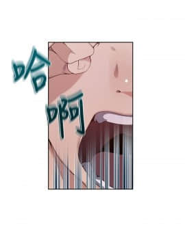 秘密教學 1-55話_001_0003