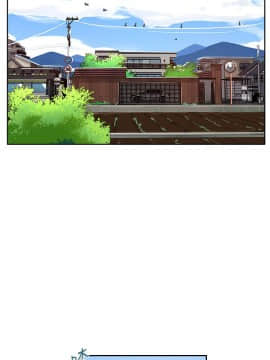 秘密教學 1-55話_001_0001
