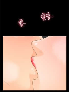 秘書的潛規則 1-98話_065_1964