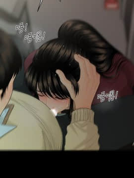 秘書的潛規則 1-98話_060_1802