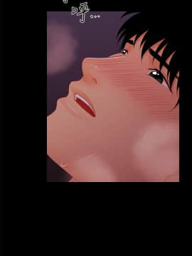 秘書的潛規則 1-98話_039_1132