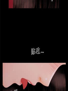 秘書的潛規則 1-98話_035_0998