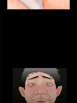秘書的潛規則 1-98話_032_0930