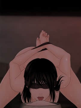 秘書的潛規則 1-98話_028_0786