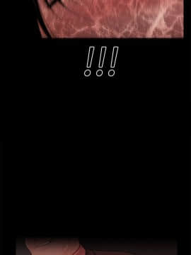 秘書的潛規則 1-98話_028_0783