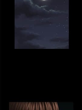 秘書的潛規則 1-98話_009_0224