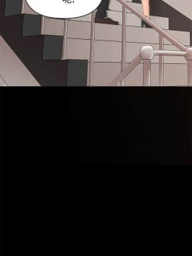 秘書的潛規則 1-98話_009_0220