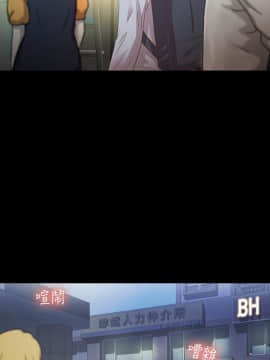 朋友，女朋友 1-72話_065_2382