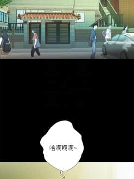 朋友，女朋友 1-72話_064_2326