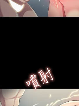 朋友，女朋友 1-72話_044_1599