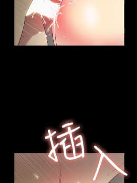 朋友，女朋友 1-72話_044_1596