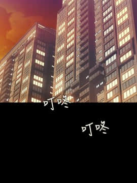 朋友，女朋友 1-72話_043_1568