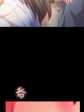 朋友，女朋友 1-72話_041_1483