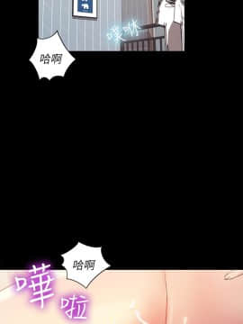 朋友，女朋友 1-72話_038_1381