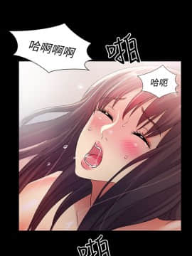 朋友，女朋友 1-72話_035_1258