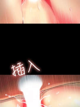 朋友，女朋友 1-72話_034_1224