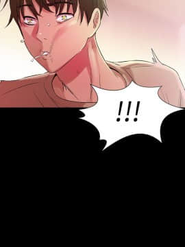 朋友，女朋友 1-72話_017_0592