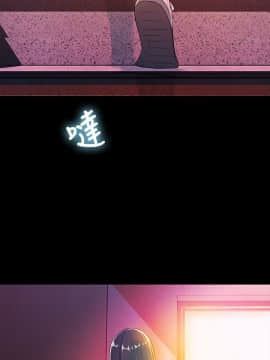 朋友，女朋友 1-72話_010_0391