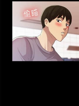 朋友，女朋友 1-72話_003_0134