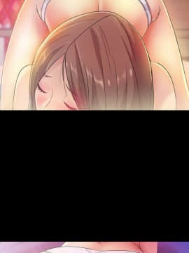 朋友，女朋友 1-72話_007_0282