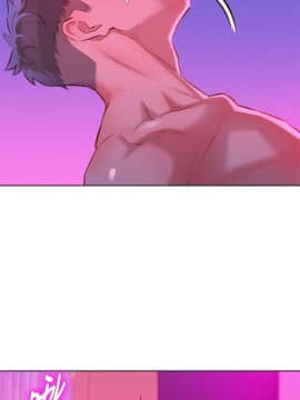 漂亮乾姊姊 1-103話_056_1596
