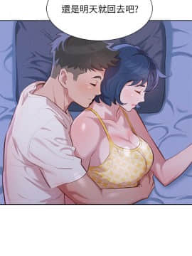 漂亮乾姊姊 1-103話_036_1079