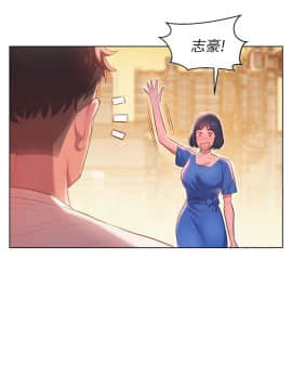 漂亮乾姊姊 1-103話_001_0018