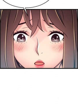 弱點 1-92話_076_2645