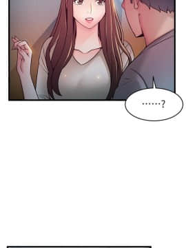 弱點 1-92話_049_1688
