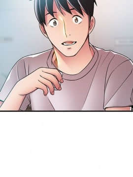 弱點 1-92話_035_1209