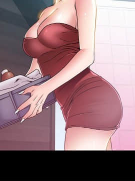 弱點 1-92話_029_1033