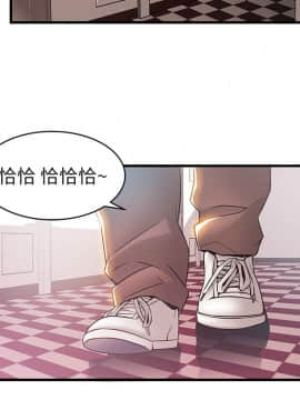 弱點 1-92話_020_0726