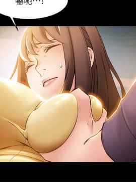 弱點 1-92話_016_0566