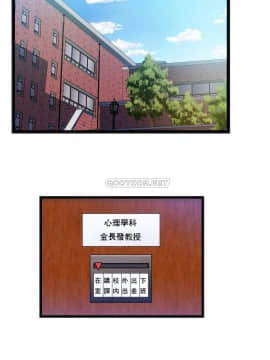 身體遊戲 1-38話_038_1152
