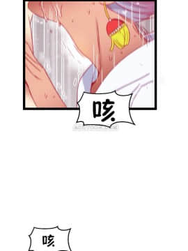 身體遊戲 1-38話_028_0886