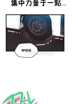 身體遊戲 1-38話_002_0072
