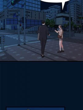 我們的非常關系 1-43話_009_0209