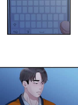 我們的非常關系 1-43話_028_0629