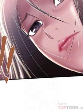下女，初希 1-83話_078_2503