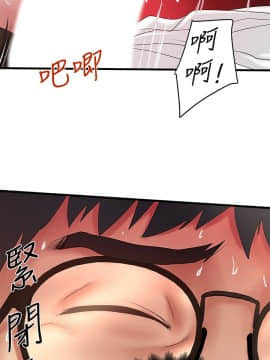 下女，初希 1-83話_040_1350