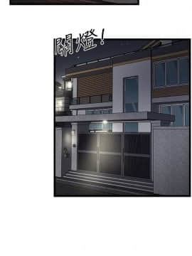 下女，初希 1-83話_038_1298