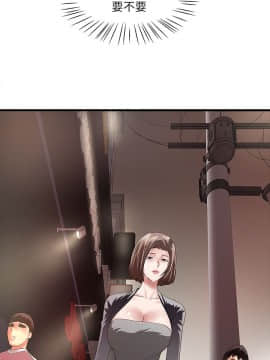 下女，初希 1-83話_037_1270