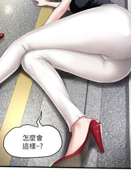 下女，初希 1-83話_029_1003