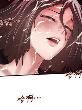 下女，初希 1-83話_027_0951