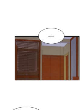 壹個不會拒絕的女人 1-87話_020_0379