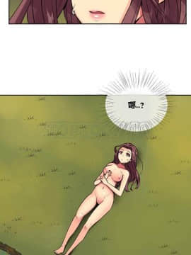 壹個不會拒絕的女人 1-87話_010_0177