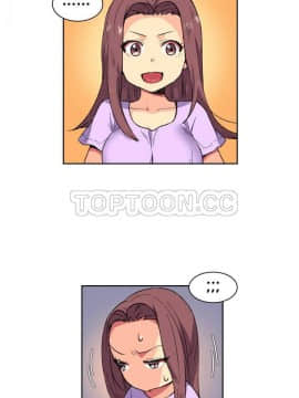 壹個不會拒絕的女人 1-87話_008_0153