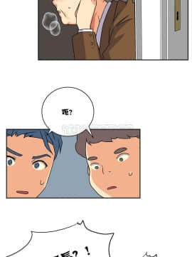 壹個不會拒絕的女人 1-87話_016_0292